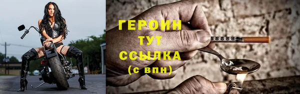 таблы Верея