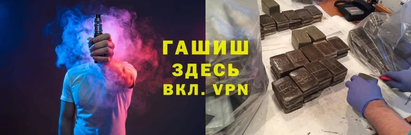 каннабис Вязники