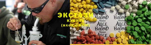 каннабис Вязники