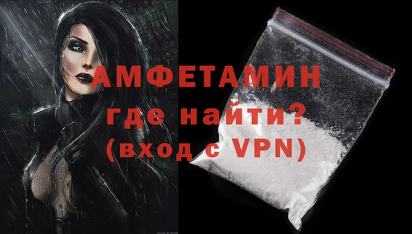 MDMA Верхний Тагил